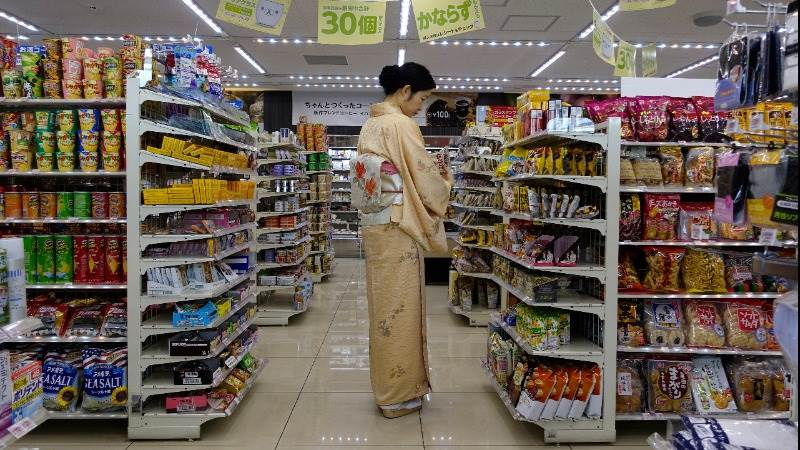 Consumer prices in Japan up 0.7% YoY in May - TeleTrader.com