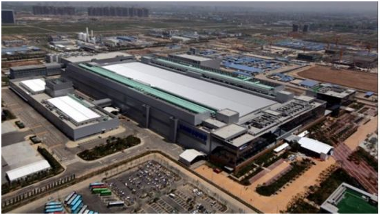 Samsung Electronics Puts 2nd Plant in Xian into Operation as Planned -  Businesskorea