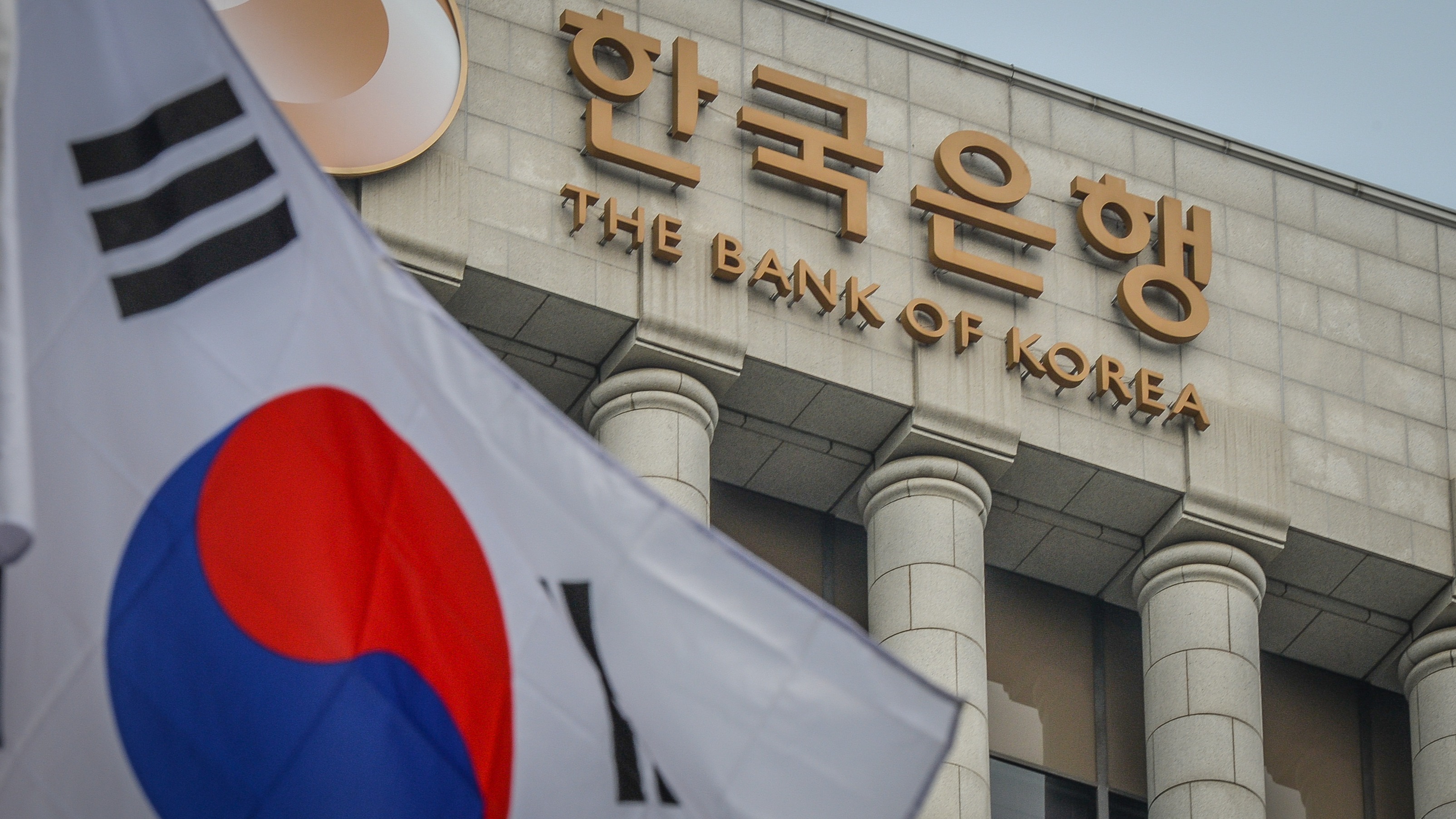 Ngân hàng Trung ương Hàn Quốc chọn tăng lãi suất ngay cả khi không có thống đốc