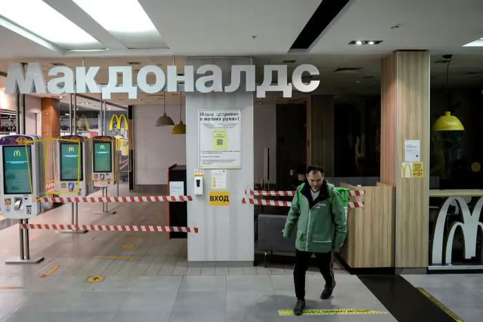 A closed McDonald’s restaurant at a shopping mall in Moscow
