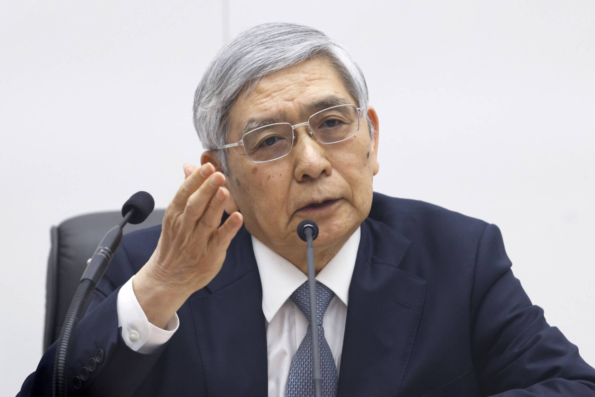 Haruhiko Kuroda - Thống đốc BoJ