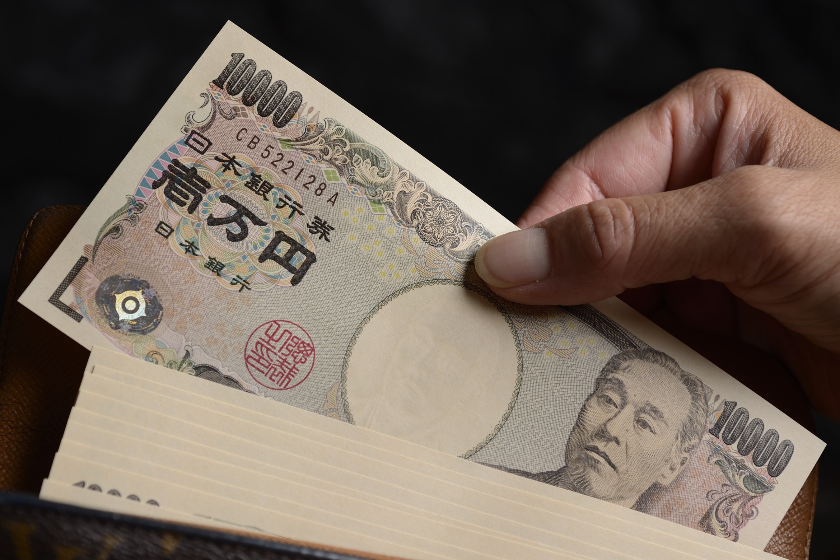 BoJ "châm ngòi" cho đồng Yên trượt giá sau khi giữ nguyên chính sách tiền tệ