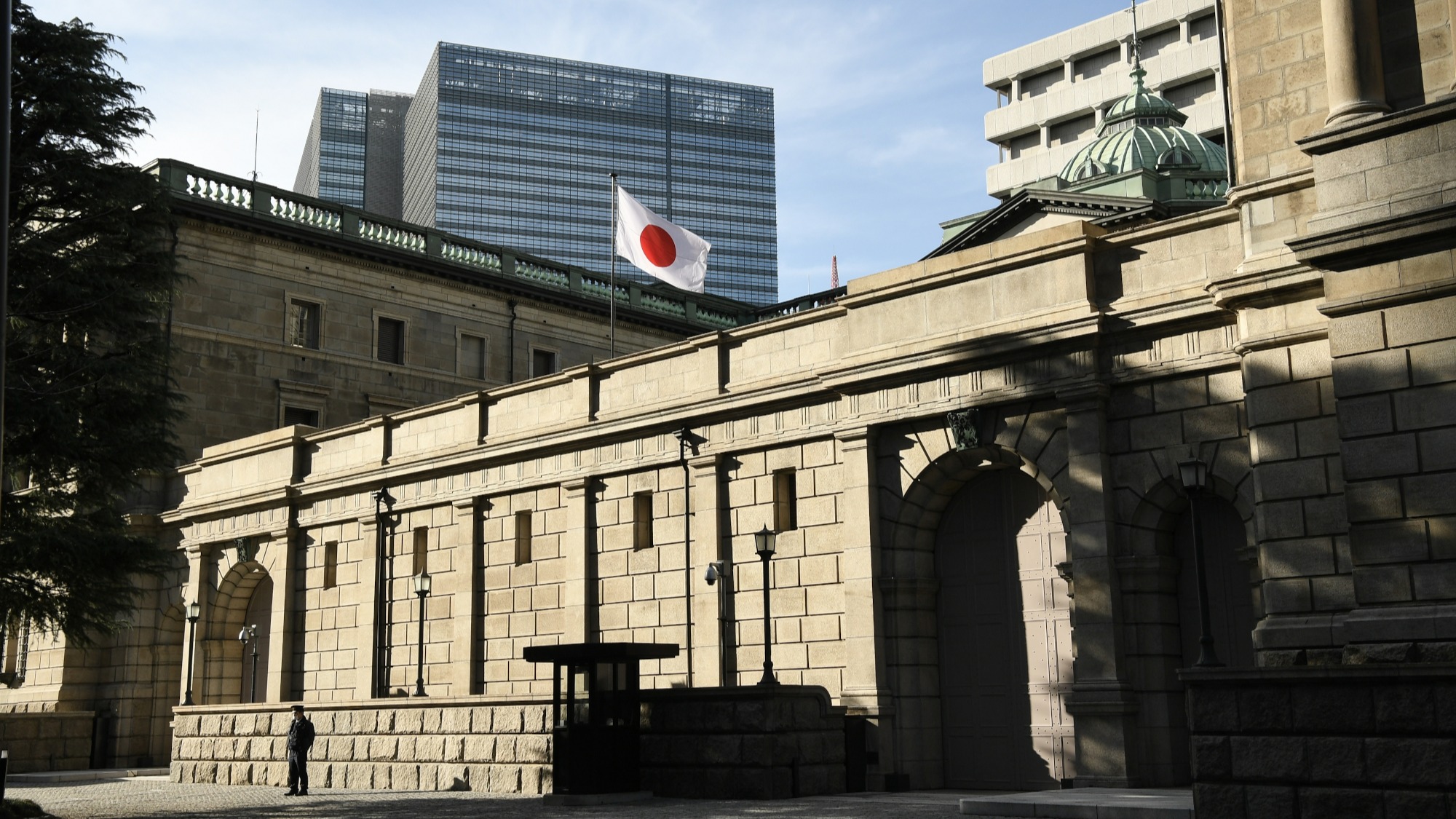 5 điều rút ra từ quyết định chính sách của Ngân hàng Trung ương Nhật Bản