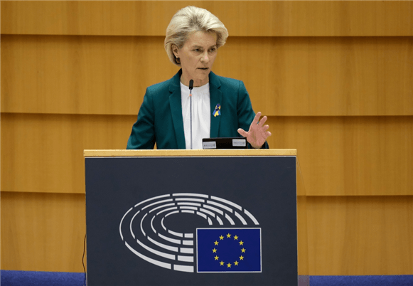 Chủ tịch Ủy ban châu Âu Ursula von der Leyen