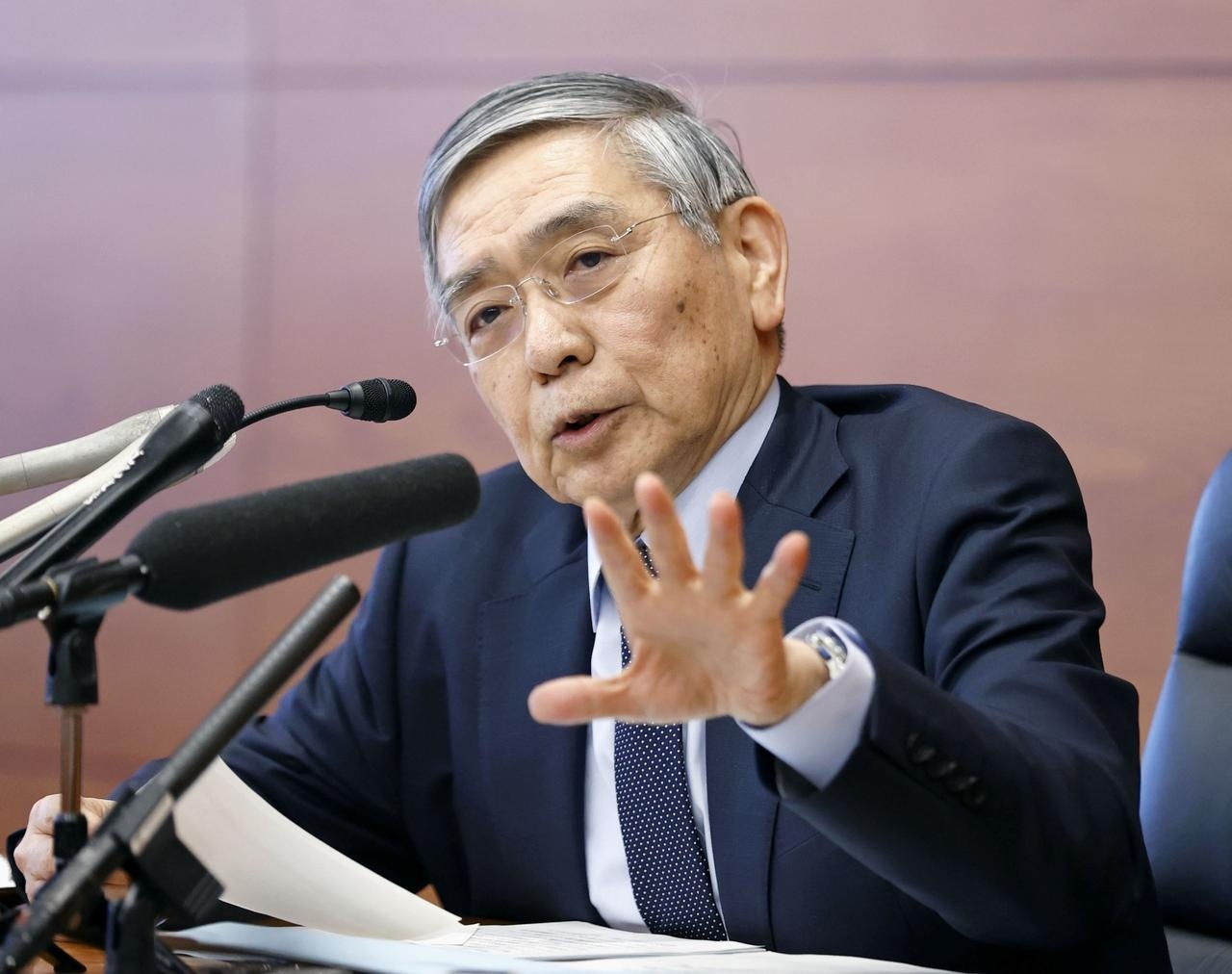 Thống đốc BoJ Haruhiko Kuroda