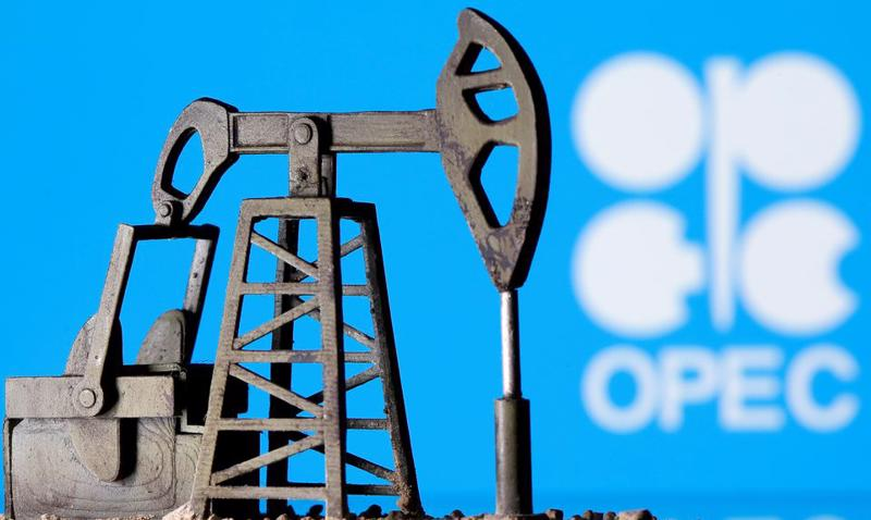 Điều gì xảy ra nếu OPEC loại Nga khỏi thoả thuận sản lượng khai thác dầu? -  Nhịp sống kinh tế Việt Nam & Thế giới