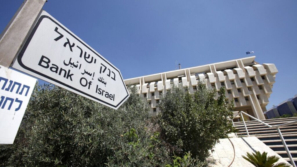 Bank of Israel cautiously optimistic about reopening economy - Bnreport