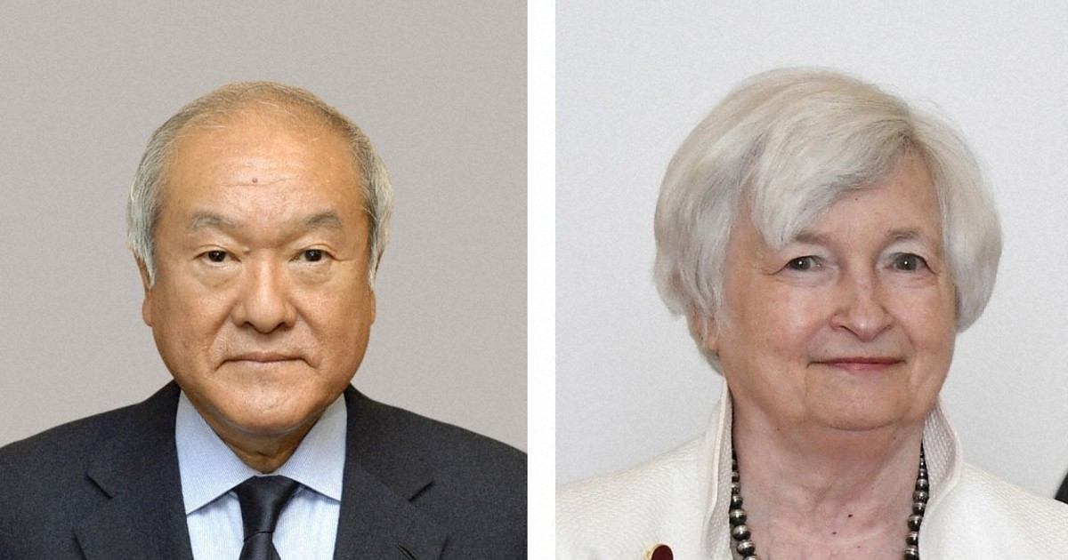 Yellen gặp giám đốc tài chính Suzuki Nhật Bản vào thứ Ba. ở Tokyo -  JBAH.INFO.VN
