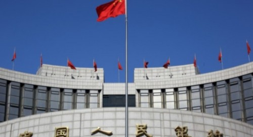 PBoC: Cung tiền M2 của Trung Quốc tăng tốc mạnh trong quý 2 | Quốc tế
