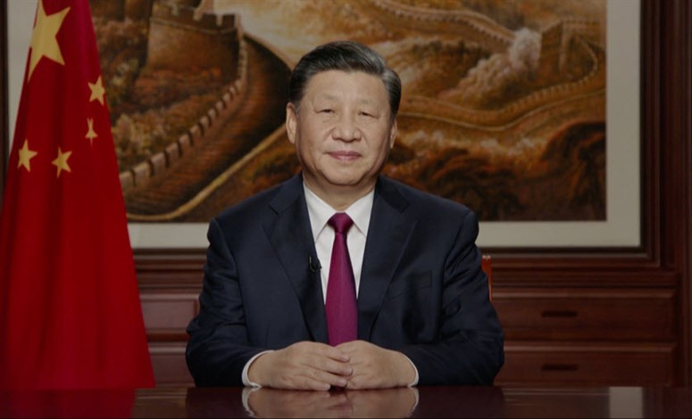 Xi Jinping China President