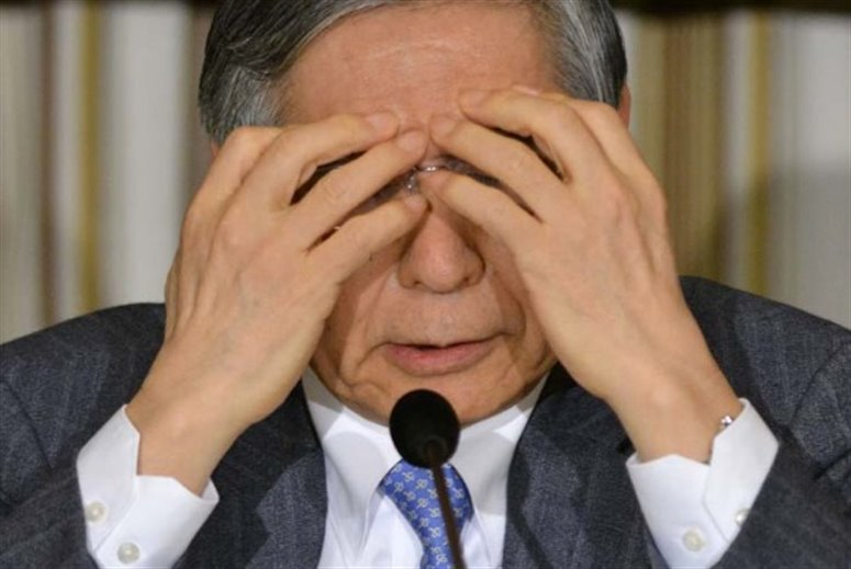 BOJ Governor Kuroda