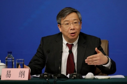 NHTW Trung Quốc có Thống đốc mới | Quốc tế