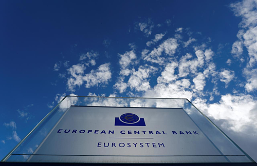 ECB giữ nguyên lãi suất - VnExpress Kinh doanh