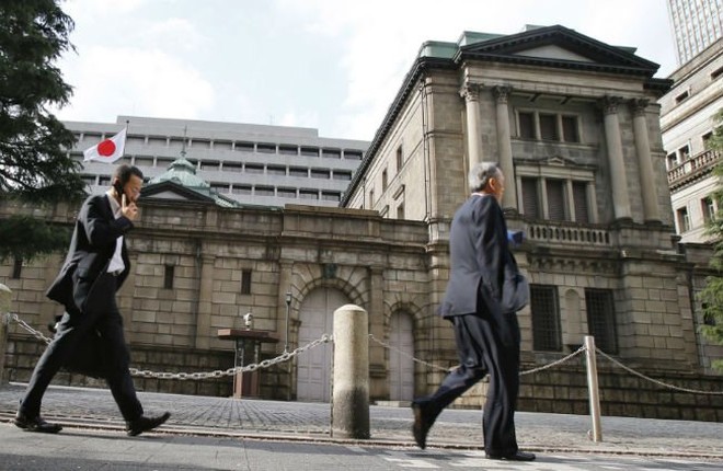 JPY ở mức thấp nhất trong 24 năm. BoJ sẽ làm gì tại cuộc họp sắp tới?