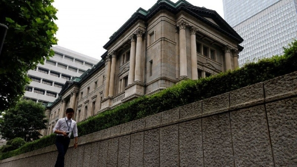 Nhật Bản: Bất chấp đồng Yên mất giá, BoJ có thể vẫn giữ nguyên chính sách  tiền tệ