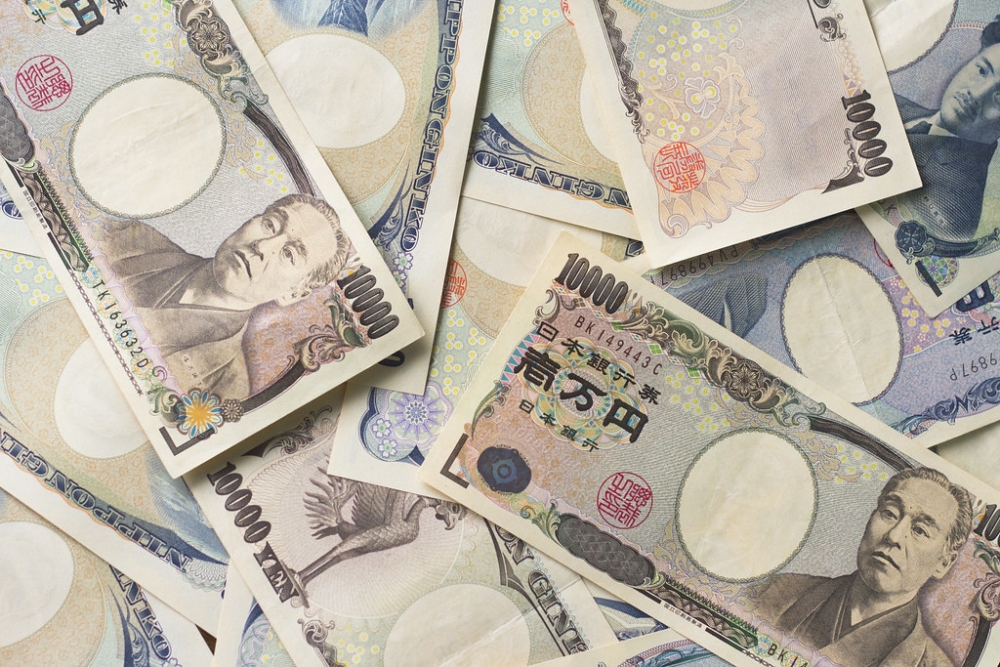 Maybank: USD/JPY có thể xuống tới 130 nếu Nhật Bản có động thái can thiệp mạnh