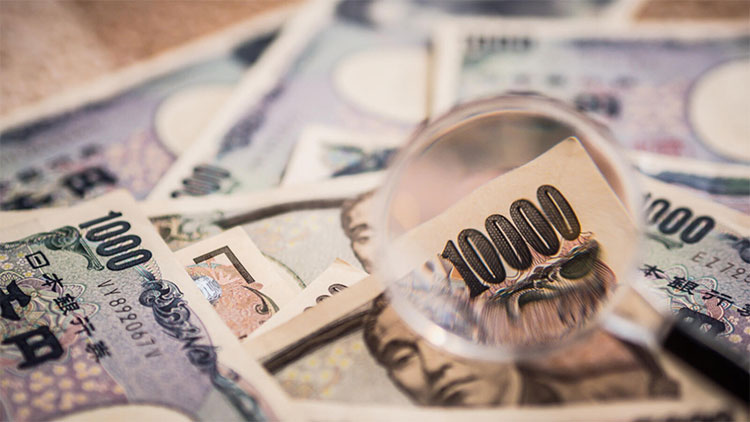 Triển vọng đồng Yên: Kịch bản nào cho Yên Nhật trước câu chuyện Fed có thể xoay trục vào năm sau?
