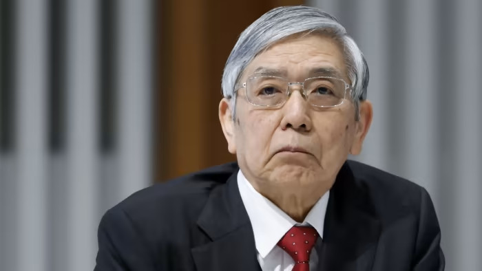 Ngân hàng Nhật Bản và quyết tâm thay đổi chính sách điều hành