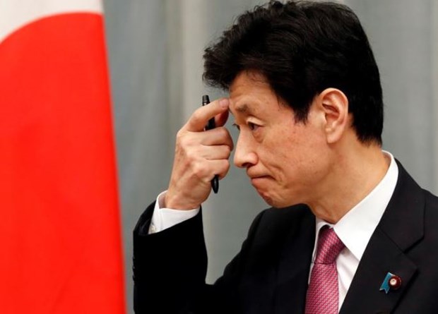 Bộ trưởng Tái thiết Kinh tế Nhật Bản nhận được thư đe dọa
