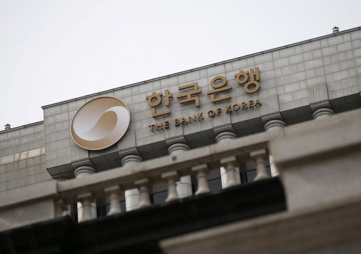 BoK lạc quan hơn về triển vọng kinh tế Hàn Quốc