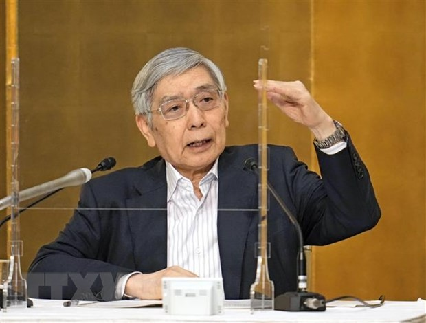 Chính phủ Nhật Bản dự kiến đề xuất Thống đốc BoJ mới vào tháng 2 | Tin  nhanh chứng khoán