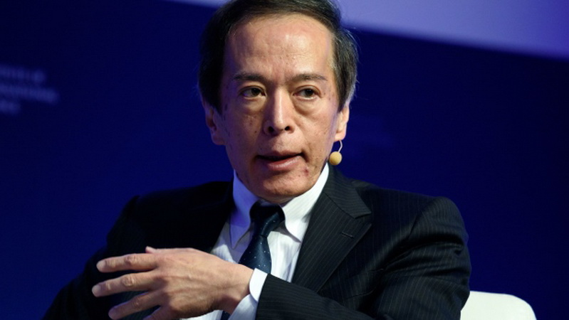 Nhật Bản chính thức đề cử Giáo sư Kazuo Ueda làm Thống đốc BoJ | Doanh  nghiệp | Vietnam+ (VietnamPlus)