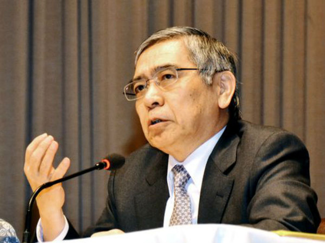 Nhật Bản đề cử Thống đốc ngân hàng Trung ương mới | VTV.VN