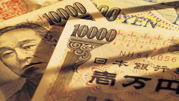 USD/JPY tăng nhẹ khi giới đầu tư theo dõi luận điệu chính sách từ tân Thống đốc BOJ