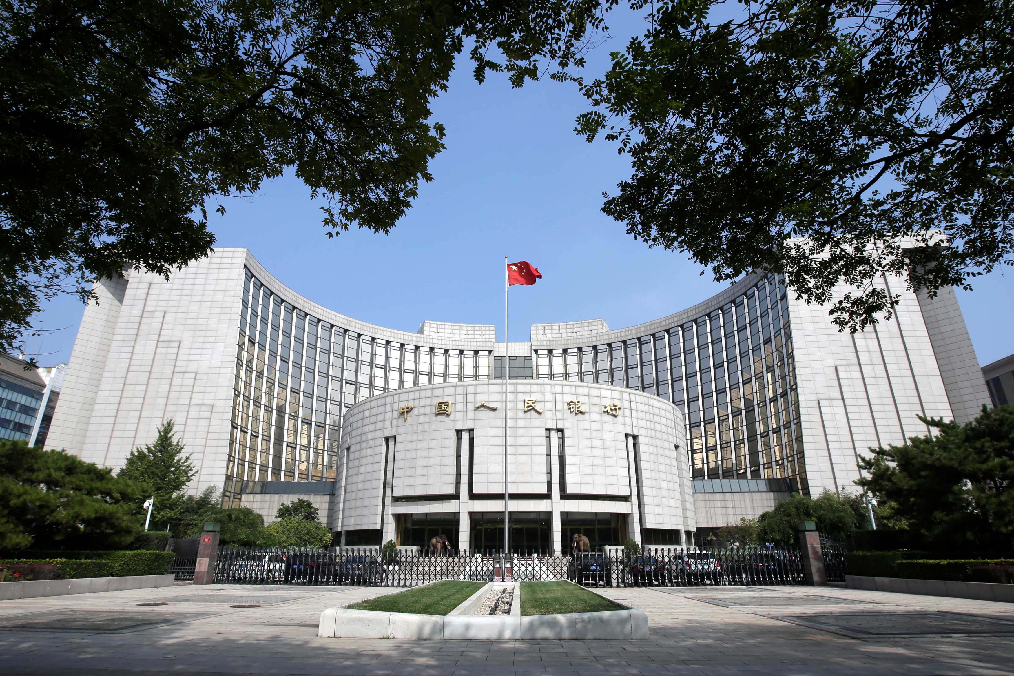 Năm điều quan trọng từ cuộc họp báo của PBoC
