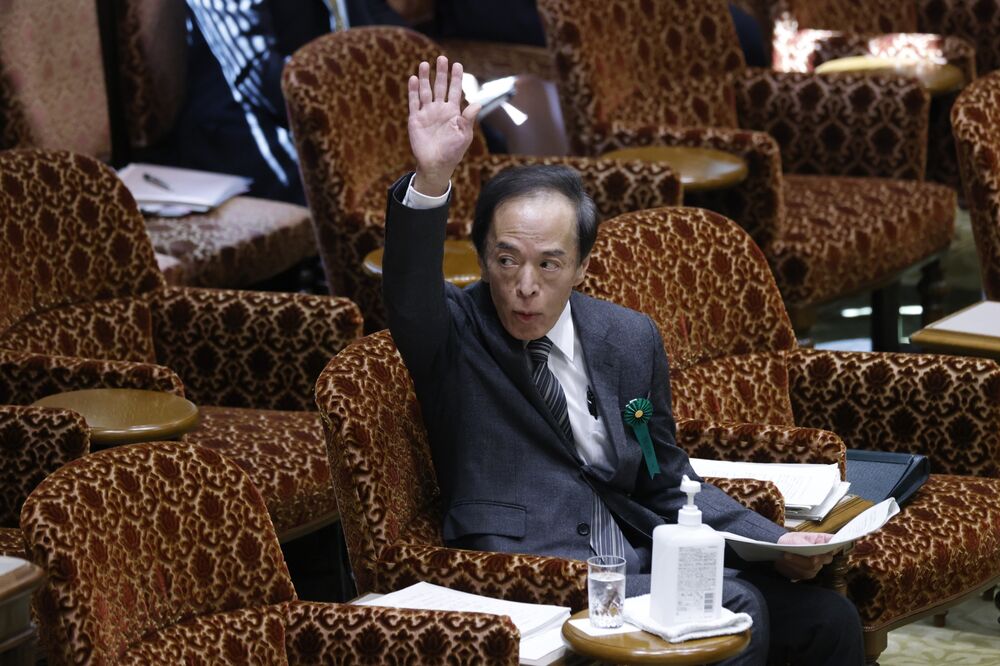 Giáo sư Kazuo Ueda - Tân thống đốc NHTW Nhật Bản