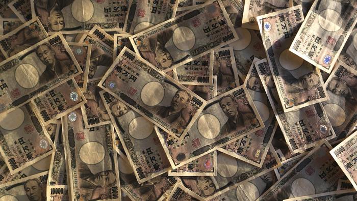 Triển vọng đồng Yên Nhật sau công bố chính sách của NHTW Nhật Bản
