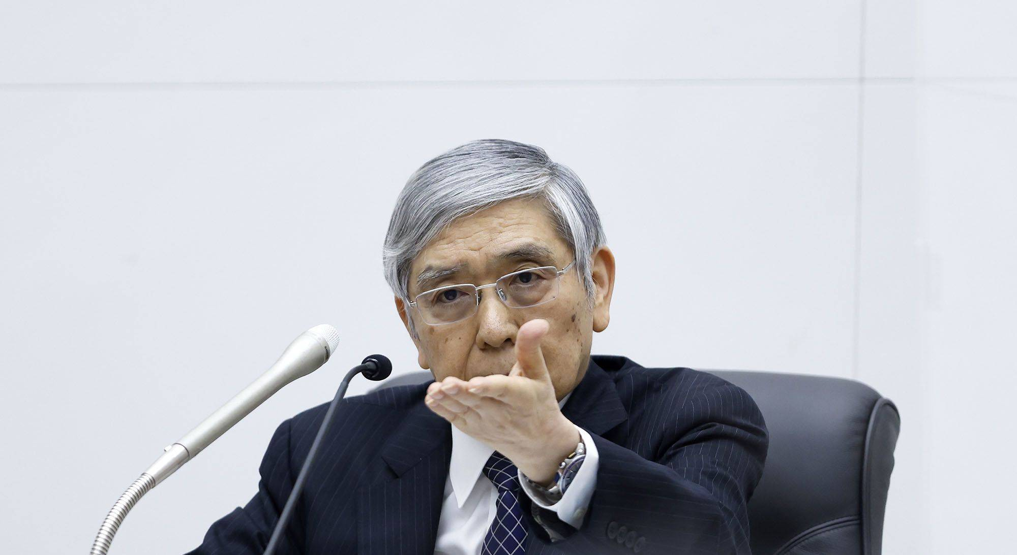 BOJ Gov. Haruhiko Kuroda seen sitting tight even after jumbo Fed hike | The  Japan Times