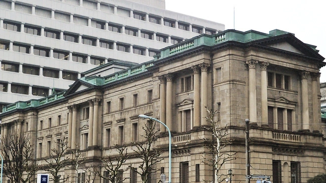 Nhật Bản: BoJ có thể sẽ tiếp tục nới lỏng chính sách tiền tệ | VTV.VN