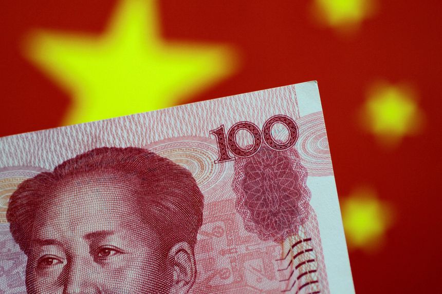 Dữ liệu tín dụng của Trung Quốc hỗ trợ trái phiếu nhưng bất lợi cho đồng nhân dân tệ