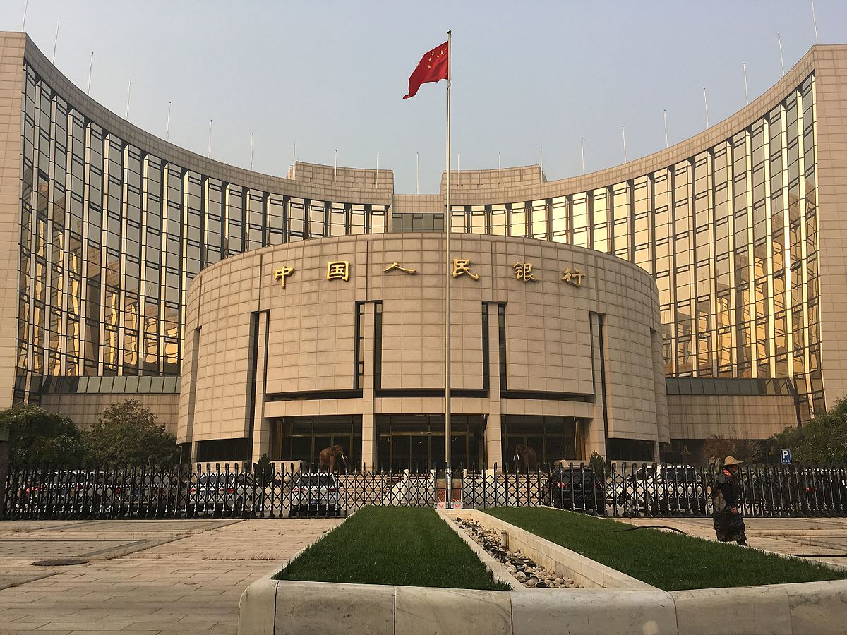 People's Bank of China - Wikipedia