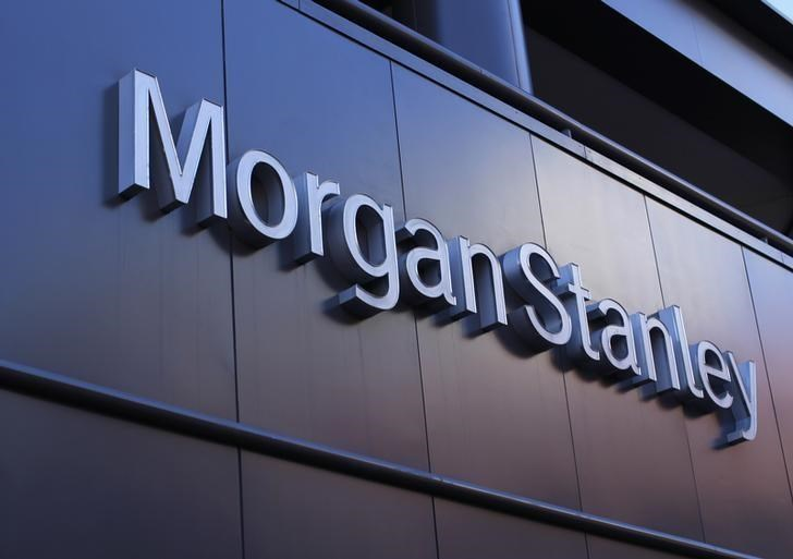 Giá trị của các thỏa thuận M&A do Mitsubishi UFJ Morgan Stanley tư vấn lên  tới 13,6 tỷ USD