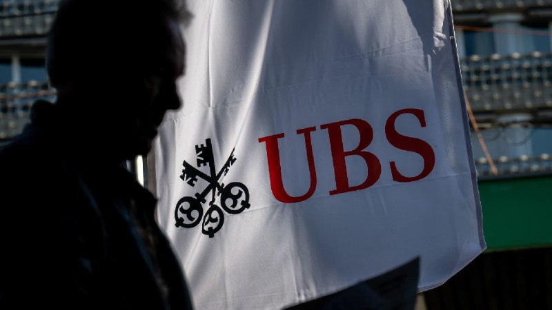 UBS đã chính thức hoàn tất tiếp quản Credit Suisse