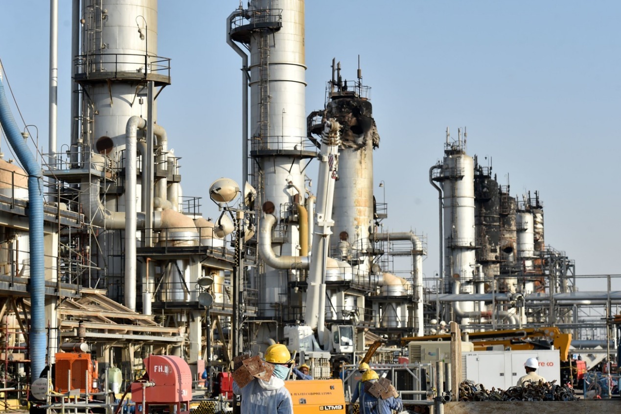 IEA dự báo nhu cầu toàn cầu về dầu chậm lại cho tới 2028