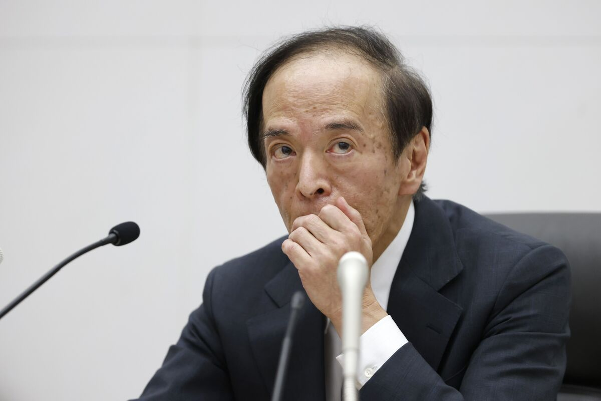 Bank of Japan Governor Kazuo Ueda News Conference After Rate Decision