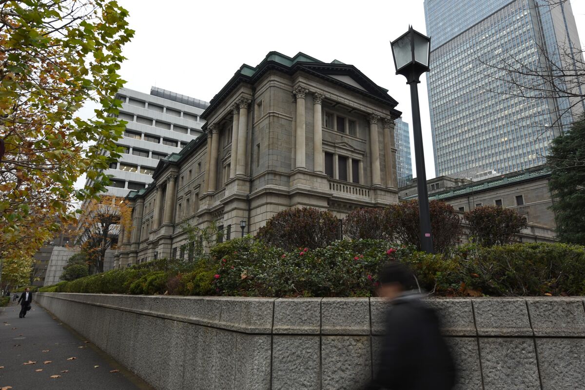 Lợi suất Nhật Bản vượt mức trần của BOJ trước đồn đoán điều chỉnh chính sách