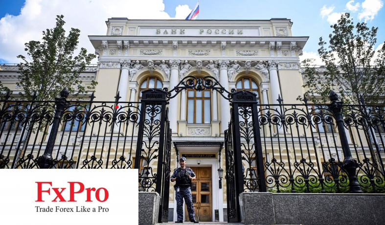 Nga nỗ lực đảm bảo yêu cầu ngoại tệ trước hạn thanh toán trái phiếu