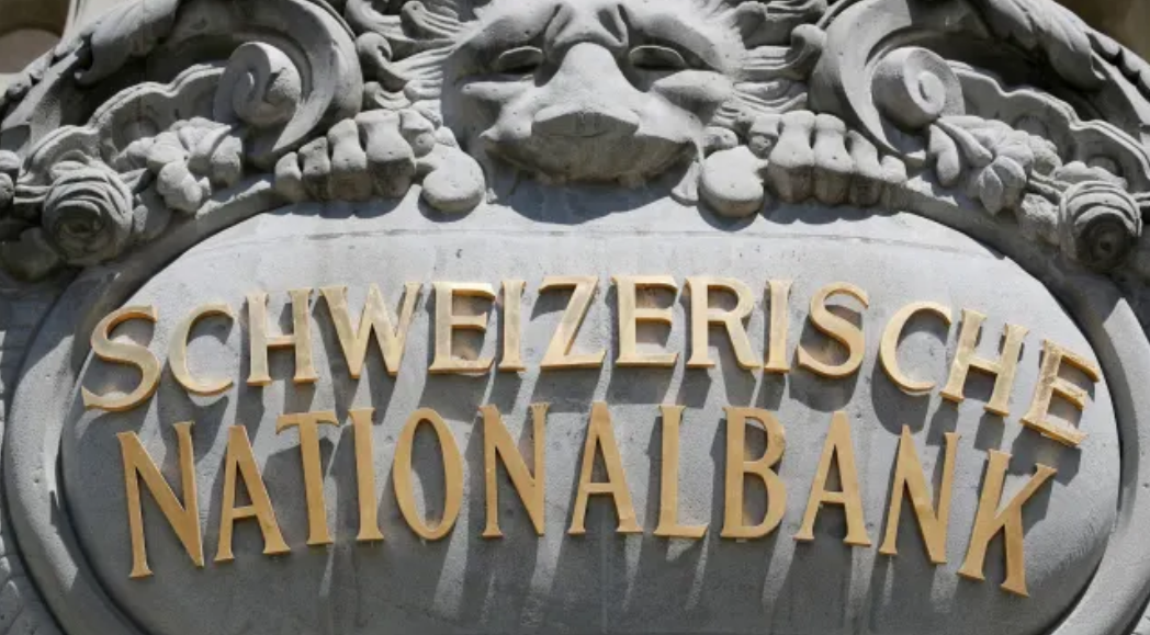 Ngân hàng trung ương Thụy Sĩ tạm dừng tăng lãi suất khi lạm phát có dấu hiệu hạ nhiệt