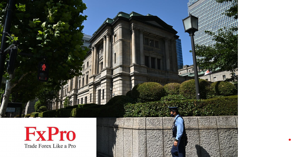 Ngày càng có nhiều kỳ vọng BoJ sẽ điều chỉnh chính sách