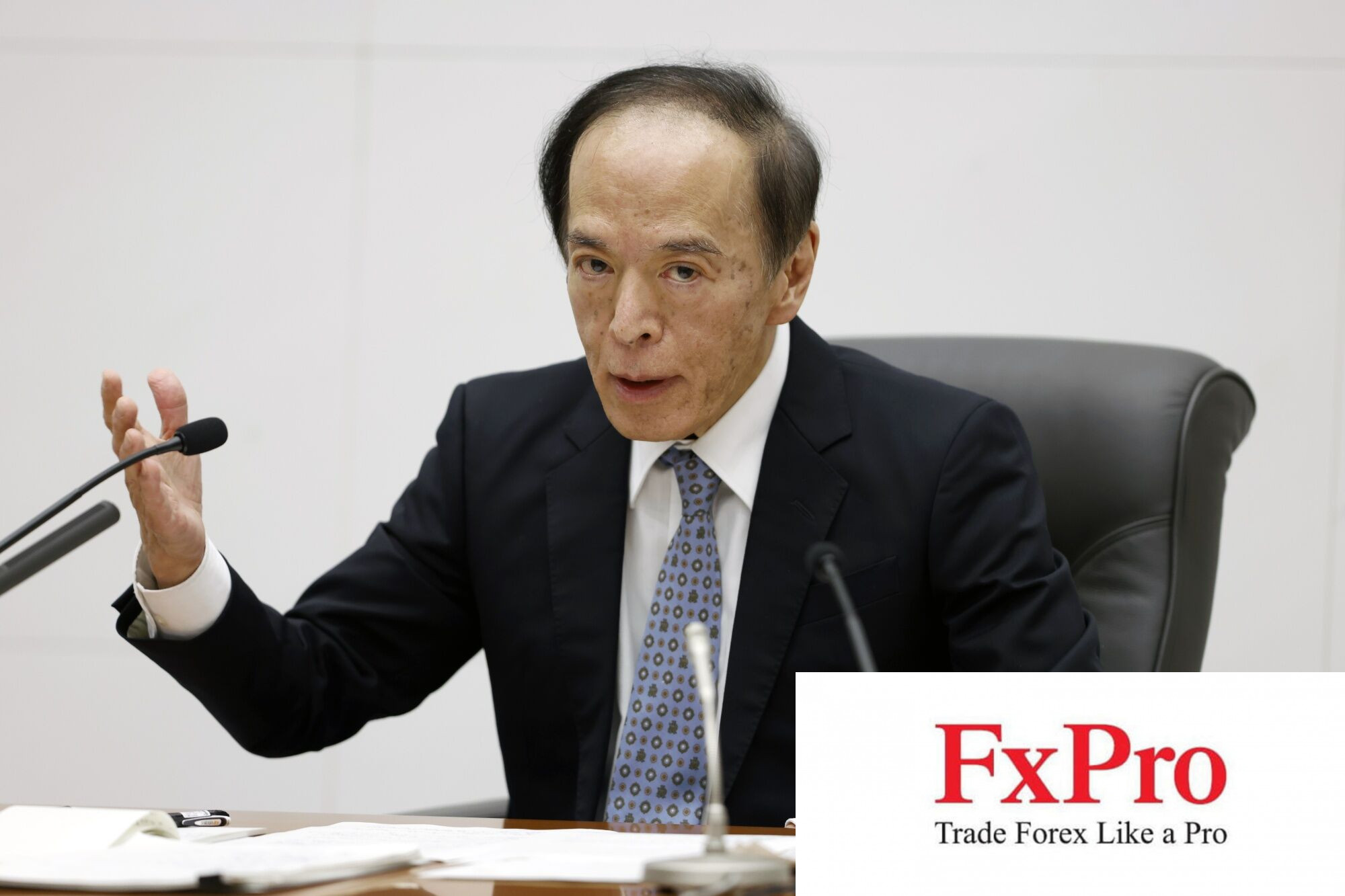 BOJ nới lỏng chính sách kiểm soát đường cong lợi suất trái phiếu