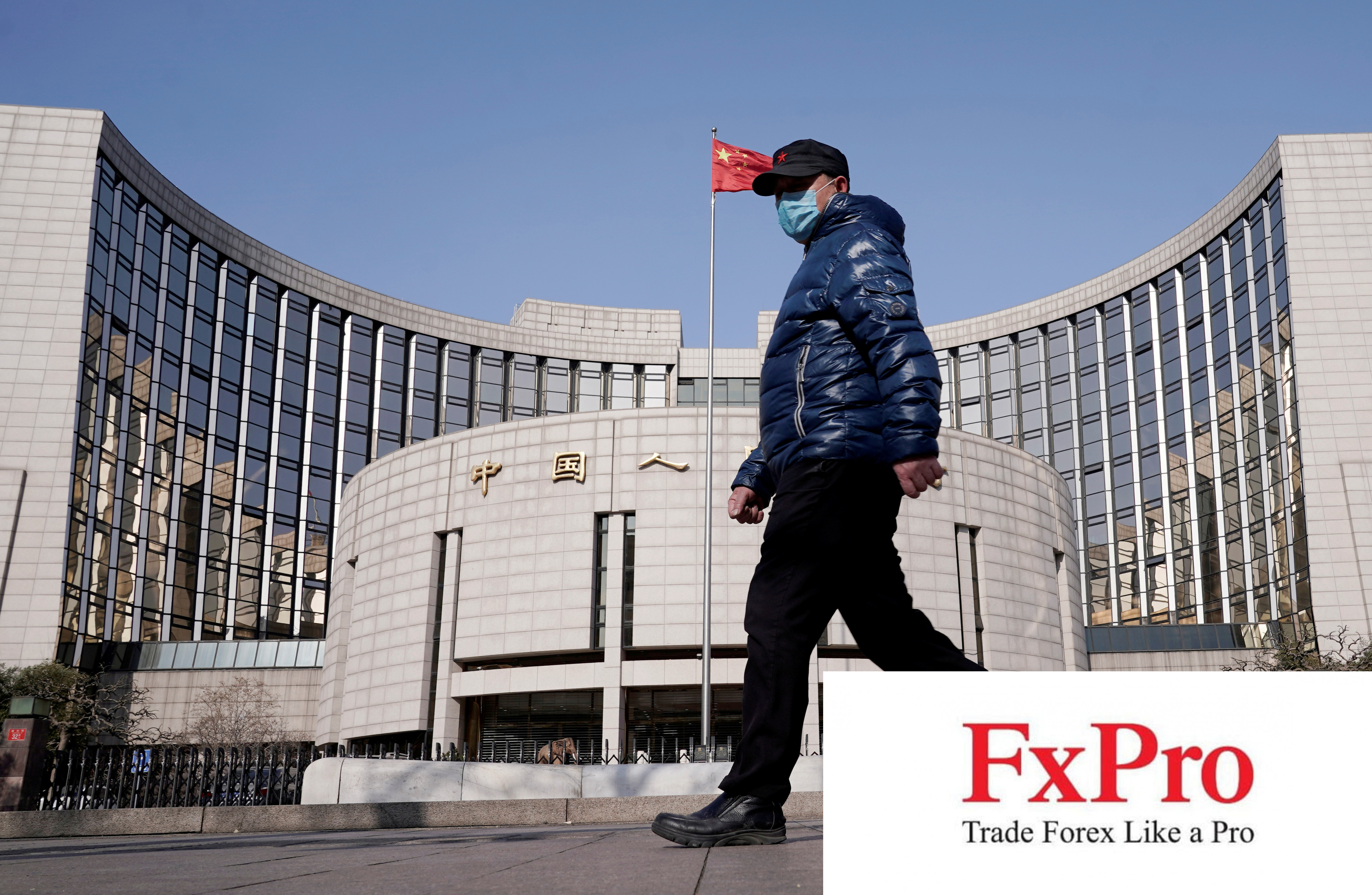 Phó Thống đốc PBoC: Không cần quá lo lắng về tình hình kinh tế Trung Quốc