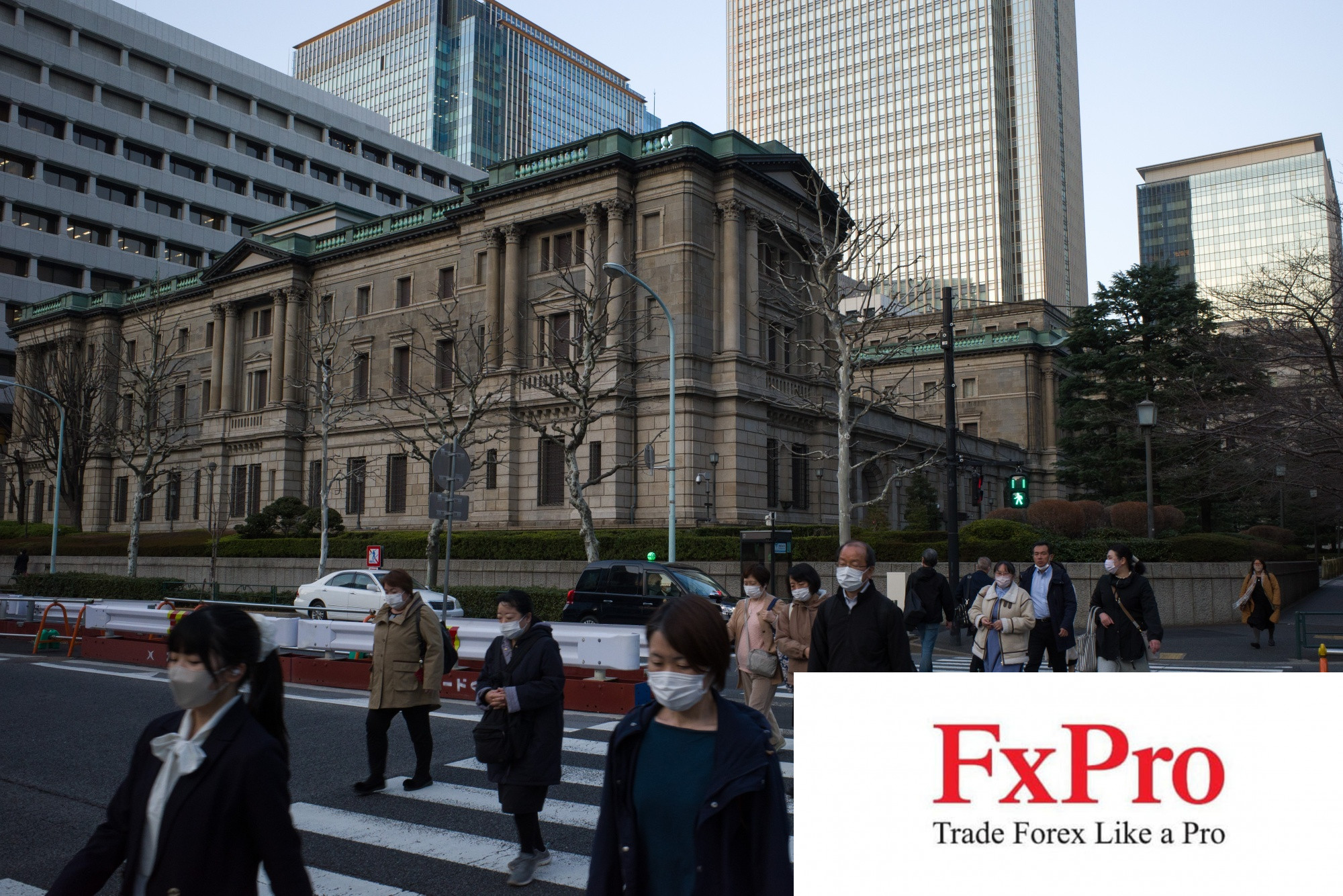 Tóm tắt ý kiến cuộc họp BoJ: Các quan chức cân nhắc triển vọng từ bỏ lãi suất âm
