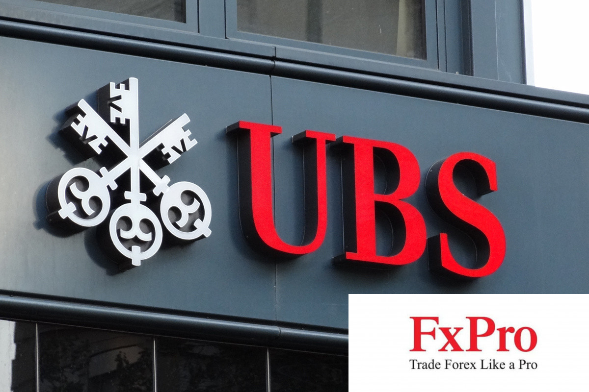 UBS: Rủi ro vỡ nợ tại thị trường mới nổi lên tới đỉnh điểm, nhưng liệu có thể “nổ tung” trong năm 2024?