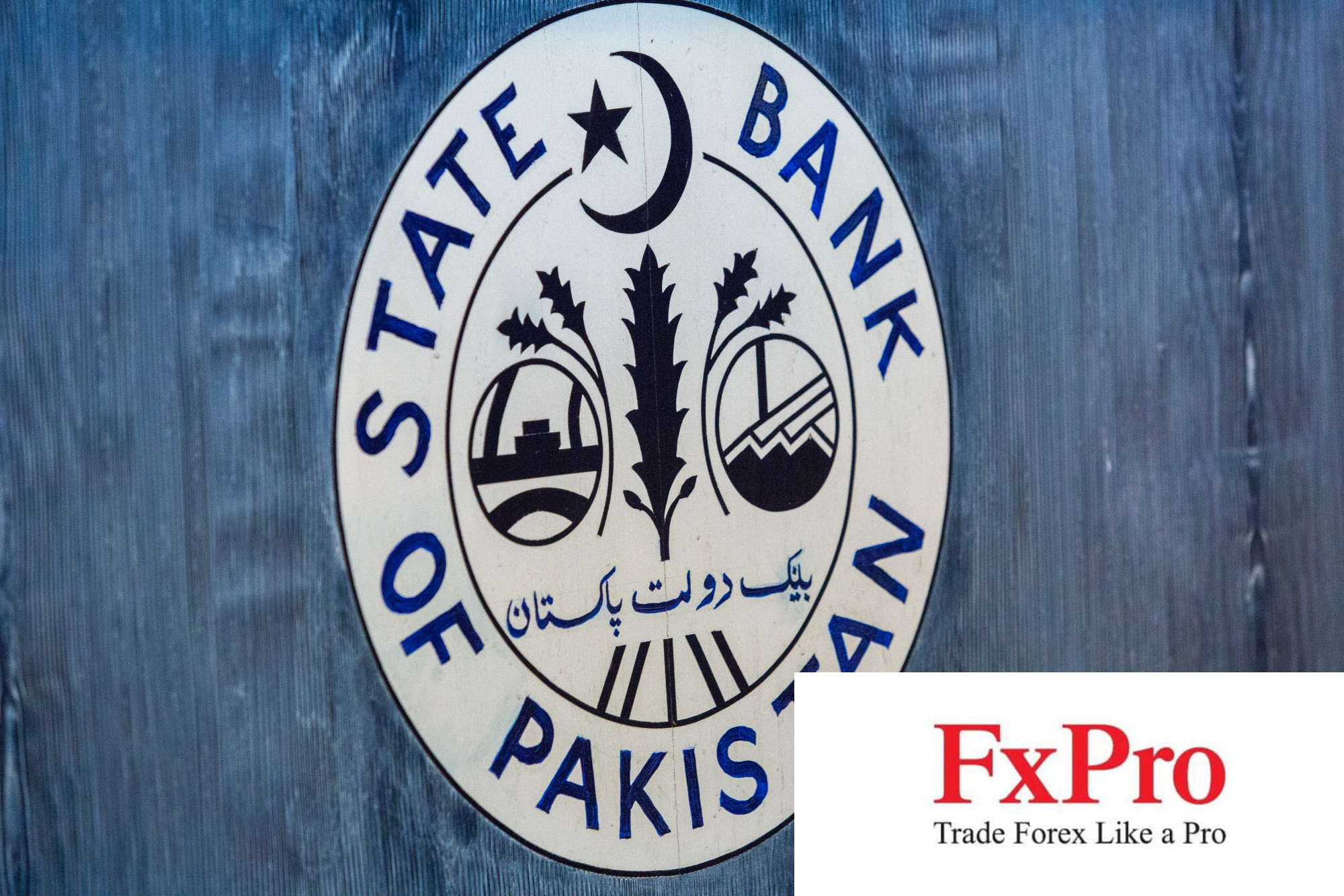 Pakistan tiếp tục giữ lãi suất ở mức kỷ lục trước khi được IMF phê duyệt khoản vay 700 triệu USD