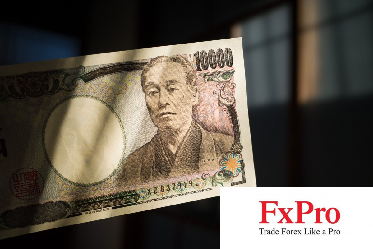 Đồng yên là lựa chọn hàng đầu cho năm 2024