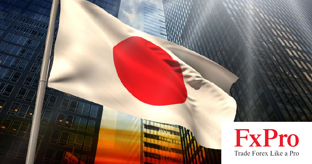 Lạm phát Nhật Bản dự sẽ tăng cao hơn so với mục tiêu của BoJ trong năm tới
